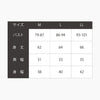 肌にやさしい綿ガーゼカップ付タンクトップ.|s13